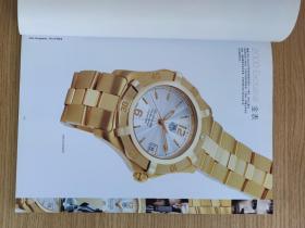 TAGHeuer THE CATALOG 2002-2003（泰格豪雅品牌手表腕表目录图册）