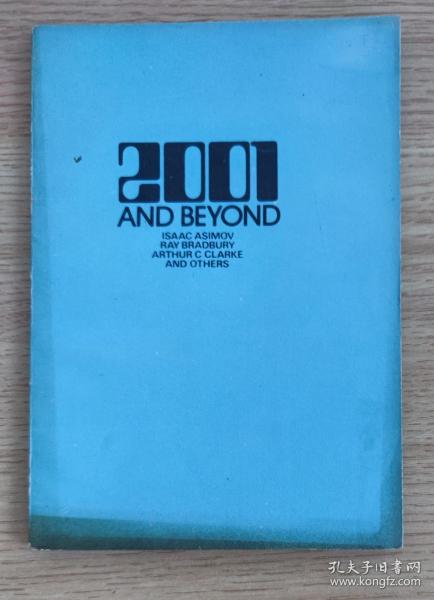2001 AND BEYOND 插图版