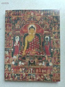 库存26本 中古陶2021年拍卖(集妙庄严-佛教唐卡艺术)25元 6号狗院