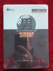 DVD《头号流行男歌手2013精选集》