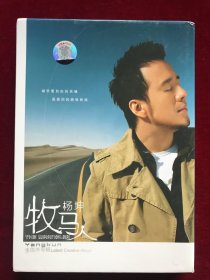 《牧马人》杨坤演唱专辑CD