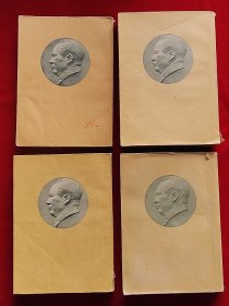 毛泽东选集（1-4卷）大32开全部北京一印