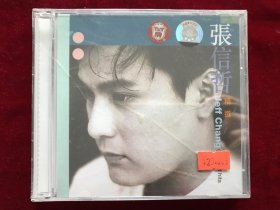 2CD张信哲精选专辑双碟