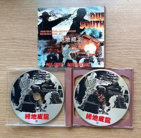绝地威龙  VCD  2碟