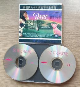 宝贝小猪唛  VCD  2碟装