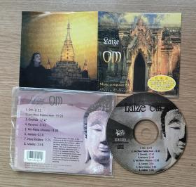 拉萨殿 CD