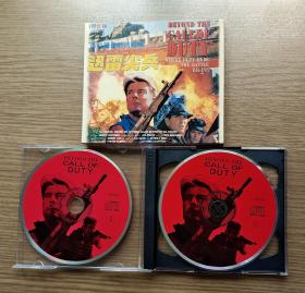 迅雷尖兵  VCD  2碟装