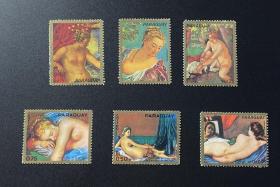 外邮新票：巴拉圭绘画邮票6枚合售