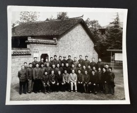 资料照片：合影照（湖南长沙市清水塘）/原扬州市体委主任殷季新旧藏