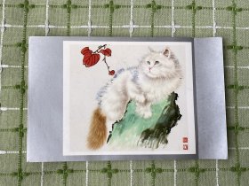 贺卡：猫（雨新、方工 作）/1985年