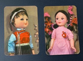 年历片：娃娃2枚合售（1977年）/中国轻工业品进出口公司湖北省分公司、中国化工进出口公司湖北省分公司