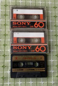 磁带3种合售（内容不详）