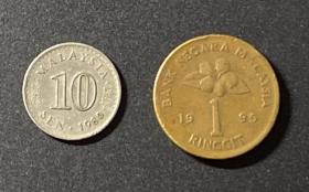 外国硬币：马来西亚硬币2枚合售