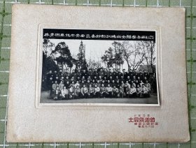 资料照片：共青团无锡市崇安区委干部训练班全体学员留影 1962.12.18../衬板：公私合营大同照相馆（无锡公园对面）