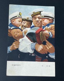 小画片：幸福的童年（张鸿 摄）