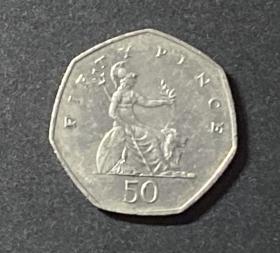外国硬币：英国50便士硬币1枚（1997年）