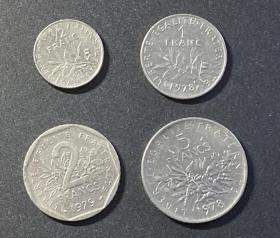 外国硬币：法国硬币4枚合售（1/2、1、2、5法郎）