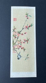 书签（画片式）：花卉