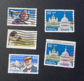 外邮信销票：美国邮票5枚合售