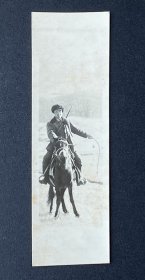 老照片：男子骑马照（1957年）