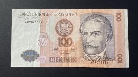 秘鲁纸币100印蒂