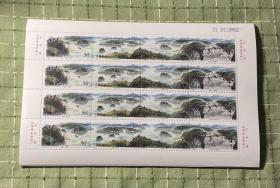 邮票：1998-17 镜泊湖风光（版票）