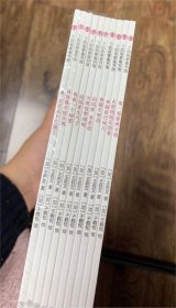 了如指掌童书馆:不被束缚的成长.心智篇