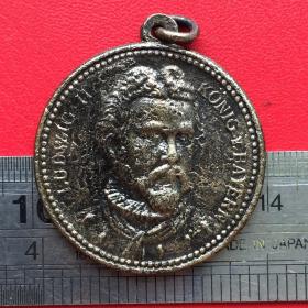 A911旧铜德国巴伐利亚国王路德维希二世国王诉拜仁铜牌章挂件珍藏