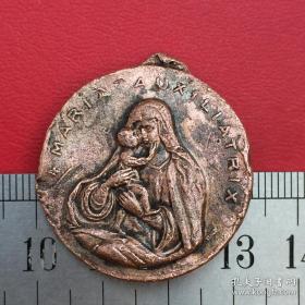 S377玛莉丫与圣婴爷苏背面彼得.弗里德霍夫1819-1860铜牌珍藏