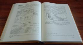 彝族医药文化遗产保护传承理论与实践【现货全新正版带封膜】