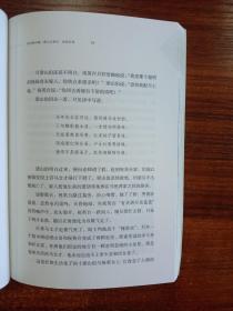 《广西民间文学》《广西山水文化》《广西民间游艺》《广西历代美文》：全4册