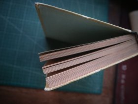 MATEMATNKA　AAЯ　ЭKOHOMNCTOB