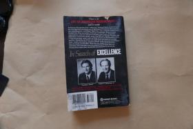 In Search of Excellence : Lessons from America's Best-Run Companies (Paperback)