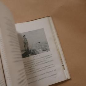 苏州刺绣