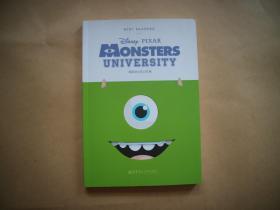 怪兽大学：迪士尼丛书.薄荷阅读