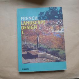 FRENCH LANDSCAPE DESIGN 1