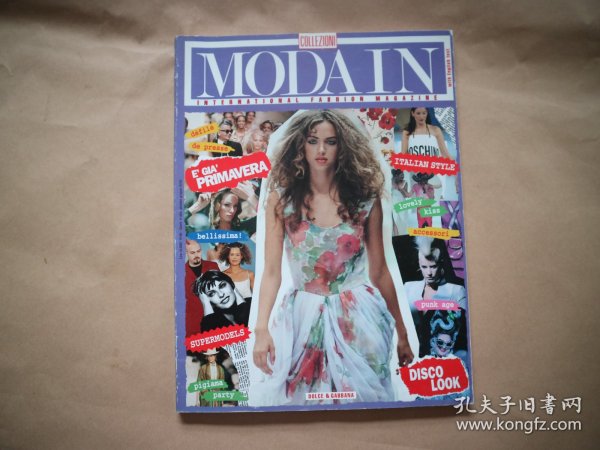 modain collezioni N.90 时尚服装杂志