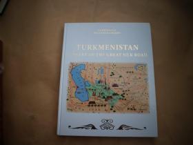 TURKMENIISTAN -HEART OF THE GREAT SILK ROAD