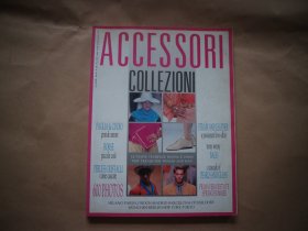 Collezioni Accessori N.6