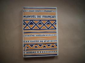 Manuel de français