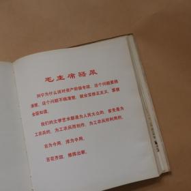 苏州刺绣