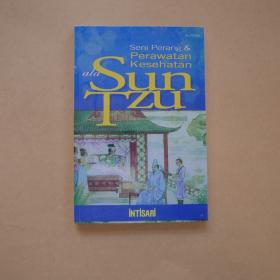 perawatan kesehatan aia sun tzu