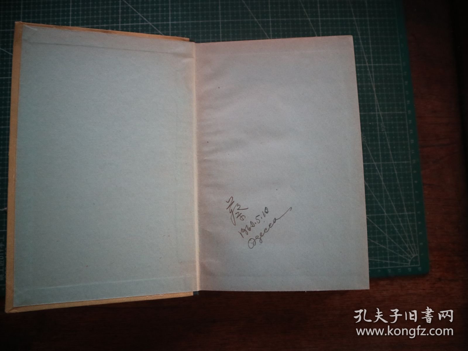 MATEMATNKA　AAЯ　ЭKOHOMNCTOB