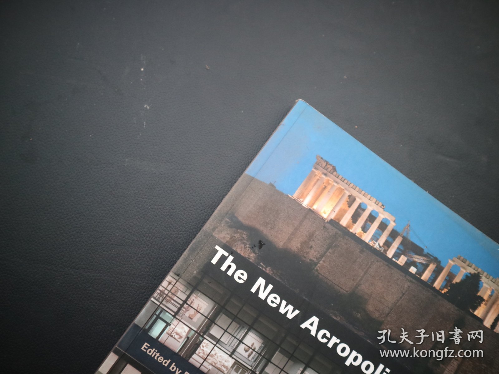 The New Acropolis Museum