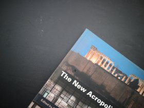 The New Acropolis Museum