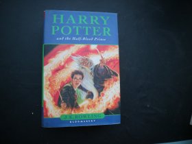 HARRY POTTER AND THE HALF BLOOD PRINCE