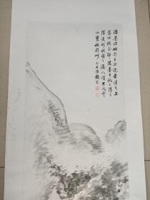 晚清浙江瑞安 教育家 陈黻宸 （进士）山水条幅，尺寸118-54cm