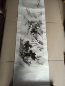 晚清浙江瑞安 教育家 陈黻宸 （进士）山水条幅，尺寸118-54cm