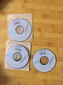 大雪无痕（20集电视连续剧，3碟）刻录DVD