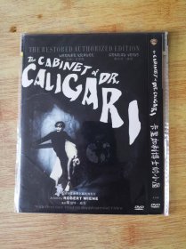 卡里加利博士的小屋DVD（又名《卡里加里博士》，1920年摄制德国电影，罗伯特·维内 导演，德国表现主义电影的里程碑之作）